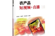 lutu-精品短视频的简单介绍