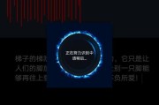 3分钟视频怎么制作(3分钟视频怎么制作的)