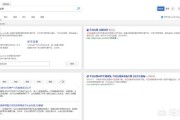 哪个搜索引擎能搜敏感内容
，你都在用什么搜索引擎，有哪些推荐？