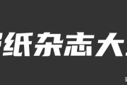 无广告在线(无广告在线追剧)
