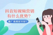 为什么要做视频营销(谈谈为什么选择视频营销?)