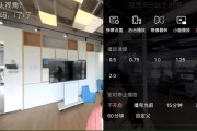 b站360全景视频怎么做(哔哩哔哩的360度全景怎么做)