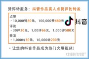 播放量怎么算(播放量怎么算)