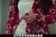 污主播的微博(微博有没有污博主)