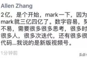 微信视频号自助下单平台
，视频号怎么玩？