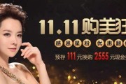 艺星广告视频(广东星演艺广告有限公司)