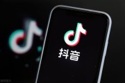 短视频抖音(靠比较软件短视频抖音)