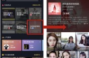 包含免费人成年短视频免费的词条