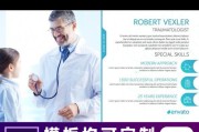 视频宣传视频(高空抛物视频宣传视频)