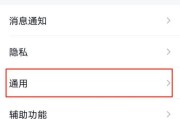 qq多人视频聊天怎么弄(手机多人视频聊天怎么弄)