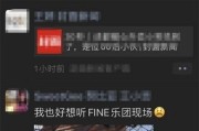 微博该内容将不会被推荐
，为什么朋友圈经常有好友动态刷不出来，微信朋友圈是跟微博一样随机推荐内容吗？