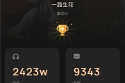 短视频配乐排行榜(一首短视频很流行的配乐)