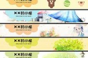 淘宝网店简介(淘宝网店简介怎么写卖女装)