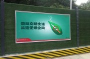 公益视频广告怎么制作(公益视频广告怎么制作的)