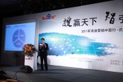 企业宣传视频武汉(企业宣传视频武汉疫情)