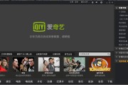视频播放器哪个没有广告(视频播放器哪个没有广告的)