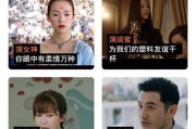 手机怎么做换脸视频(手机换脸视频怎么弄啊)