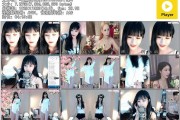 国内福利短视频的简单介绍