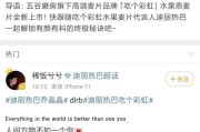 微博热评赞自助下单(微博评论自助下单网站)