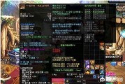 微博号出售价格
，DNF玩家欲卖号，因一双鞋子的存在，开价2W，你觉的这些鞋子值2W吗？