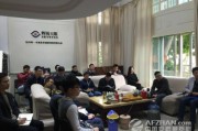 会议营销视频(会议营销视频模板)