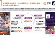 短视频营销话术(短视频营销话术怎么写)