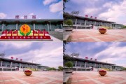 郴州宣传视频(湖南郴州宣传片)