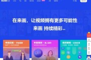 动画视频如何制作(抖音动画视频如何制作)