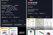 短视频买卖账号(短视频买卖账号犯法吗)