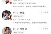 wb买粉链接豆瓣(wb现在怎么买粉丝)