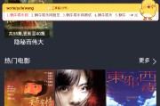免广告影视网站(免广告的影视APP)