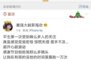 微博推荐一些比较顶的博主(微博相关推荐是博主看过的吗)