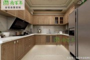 厨房橱柜制作全过程视频(厨房橱柜制作全过程视频教学)