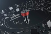 产品介绍广告视频(产品介绍广告视频素材)