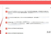 百度认证通过为什么不是黄V
，黄V认证如果通过了，是不是意味着以后发图文可以加原创标签了？