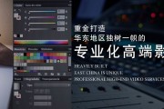 广告制作的视频(广告制作的视频素材)