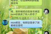 黄v号是什么(黄v号是什么意思)