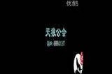 91短视频怎么破解(91短视频怎么破解下载)