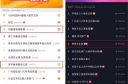 微博10个点赞自助(微博10个赞免费自助下单)