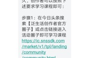 黄v怎么申请变红v
，可怜！VLOG申V可能V不过了怎么办？
