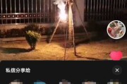 哪里可以找到短视频(哪里可以找到短视频发到小红书)