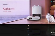 云米宣传视频(云米宣传视频怎么弄)