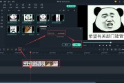 几个短视频怎么合成一个(几个短视频怎么合成一个长视频 原声)