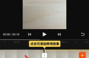 图片如何制作视频(图片如何制作视频发朋友圈)
