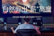 短视频剪辑长沙(长沙短视频广告制作公司)