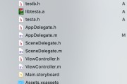 ios视频剪辑sdk(ios视频剪辑软件哪个好)
