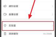 快手怎么改快手号(快手怎么改快手号2021)