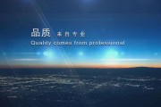 深圳广告视频制作公司(深圳广告视频制作公司哪家好)