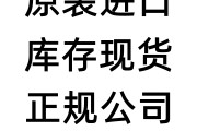 se001短视频(se001短视频线路1线路2线路3)