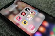 iphone短视频软件(iphone短视频制作软件)
